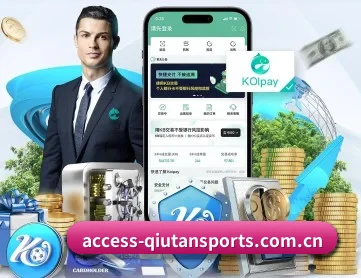 球探体育 APP